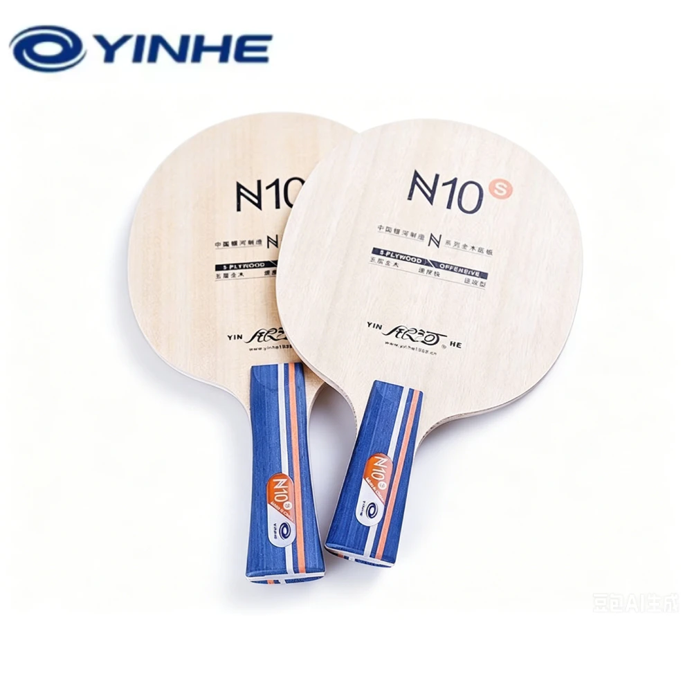 Original YinHe N10s Table Tennis Blade 5 Wood Ping Pong Racket Blade Professional Table Tennis Racquet Blade