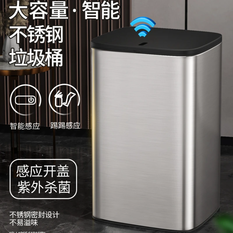 

Intelligent trash can induction type household kitchen stainless steel with lid, bedroom, toilet, bathroom, automatic electric