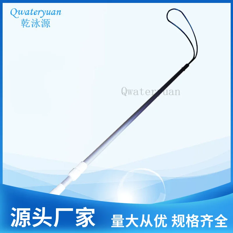 Pool Life Saving Pole With Hook Aluminum Alloy Telescopic Rescue Rod For Swimming Pool Safety Equipment