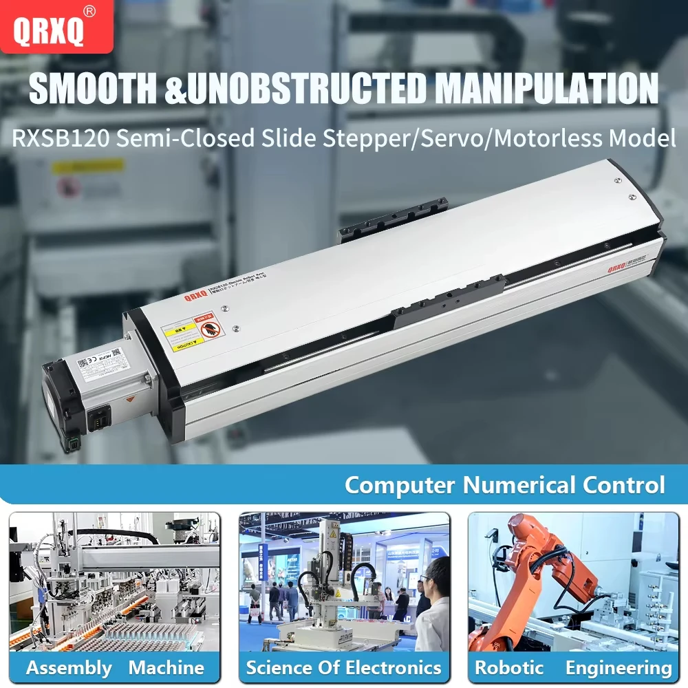 RXSB120 الكرة اللولبية المحرك الخطي مع تحمل سلسلة نقل دليل السكك الحديدية لآلة التصنيع باستخدام الحاسب الآلي ، خط التجميع ، معدات التعبئة والتغليف