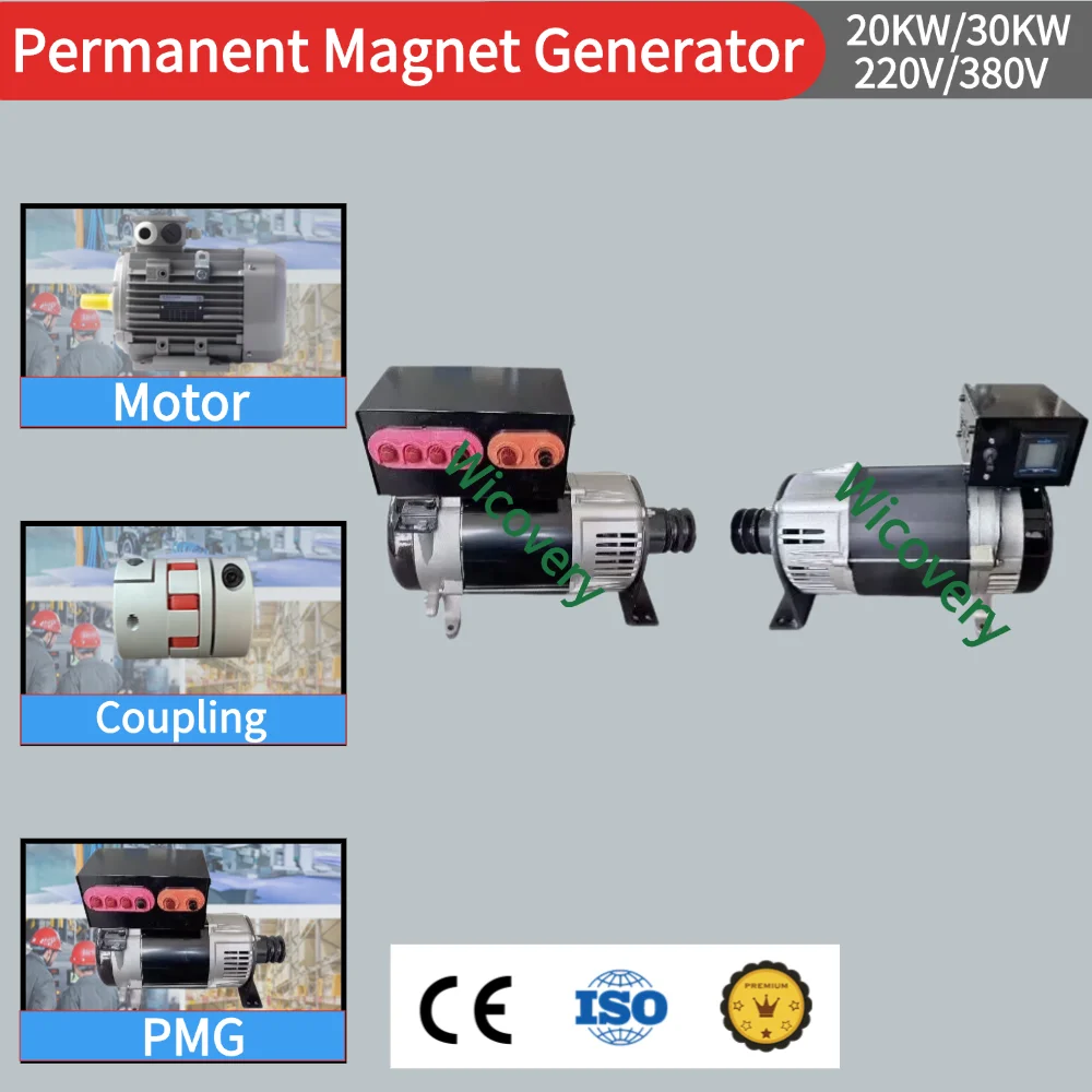 Générateur à aimant permanent 20kw 30kw 220V 380V, 50Hz, générateur AC triphasé à haute efficacité, équipé d'un régulateur de tension