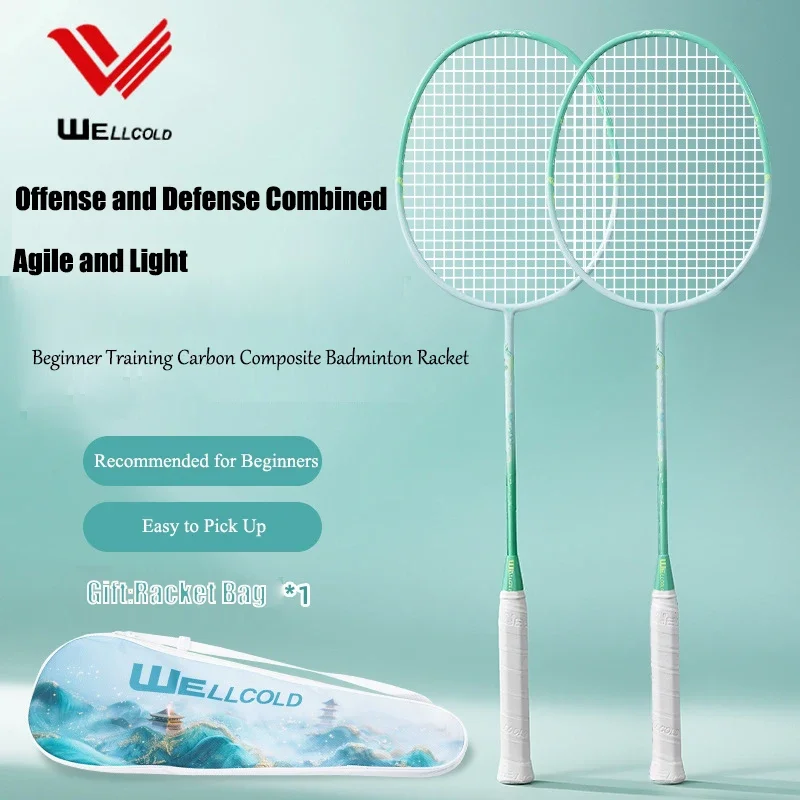 

Blue Phoenix Carbon Fibre Badminton Racket Professional Badminton Raet Lightweight Offensive And Defensive Badminton Racket