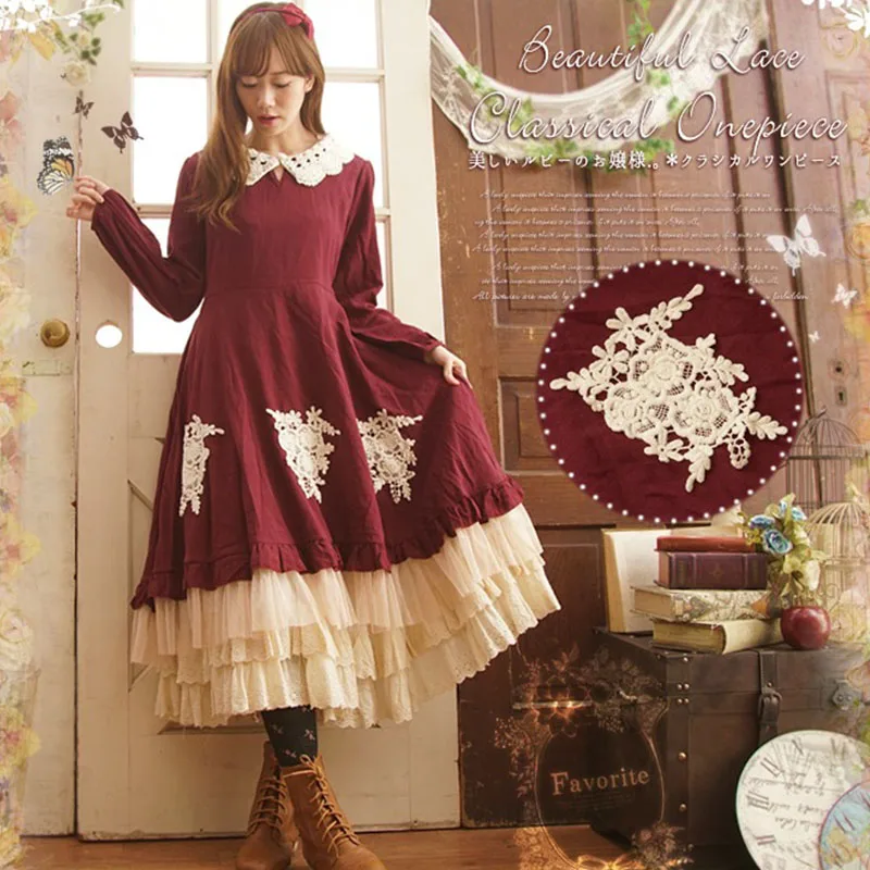 Harajuku Japanese Vintage Mori Girl Lolita Dress Women Clothing Appliques High Waist Peter Pan Collar Female Kawaii Dress A172