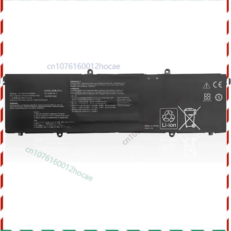 

New Battery C31N2019-1 63Wh for Asus VivoBook Pro 15 OLED K3400PA K3400PH M3401Q