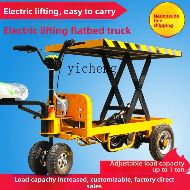 

XL hydraulic lift electric flatbed truck platform push cargo load king pull cargo trailer upside down donkey