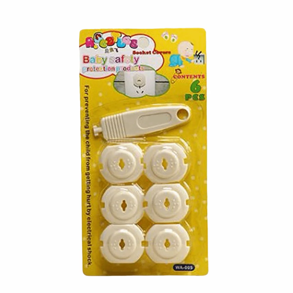1 Set Lockable Design Protective Cover Unisex-Friendly Shock Prevention Unisex-Resistant Cover Safety Lock Safety Cover Cover