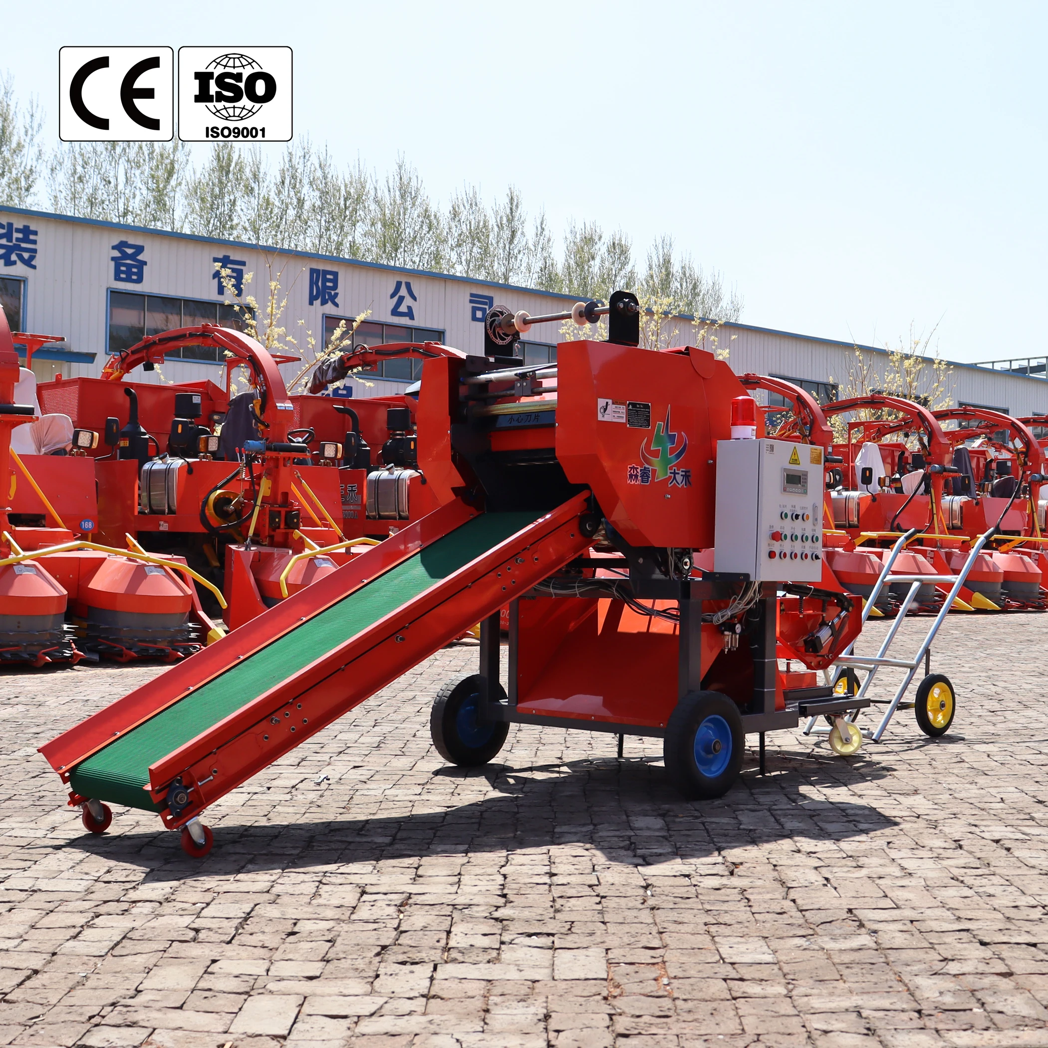 Energy Saving Senrui 9YDB-50 Mini Grass Silage Baler Machine Fast Delivery