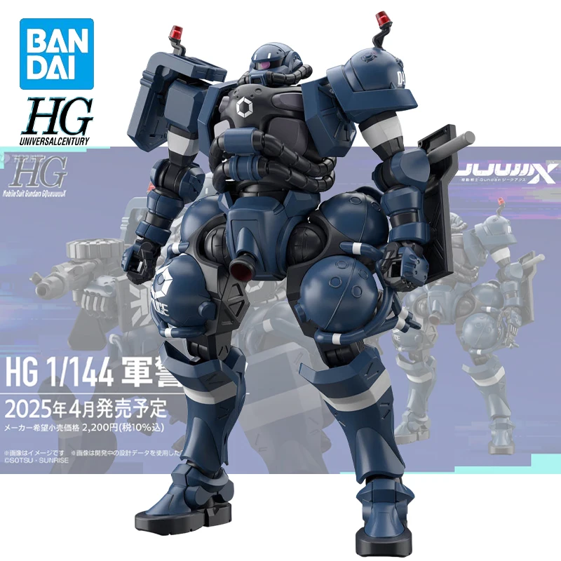 Original Bandai HG traje móvil Gundam GQuuuuuuX MS-06-SSP genuino policía militar Zaragu figura ensamblada regalo de modelo coleccionable