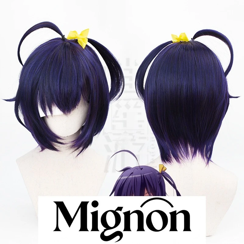 Liebe, Chunibyo und andere Wahnvorstellungen! Takanashi Rikka Cosplay Perücke Schwarz Lila Halloween Geschenk