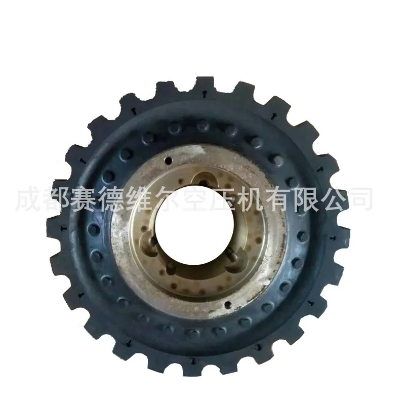 Air Compressor Coupling 1615648800 1615622900 Coupling Rubber