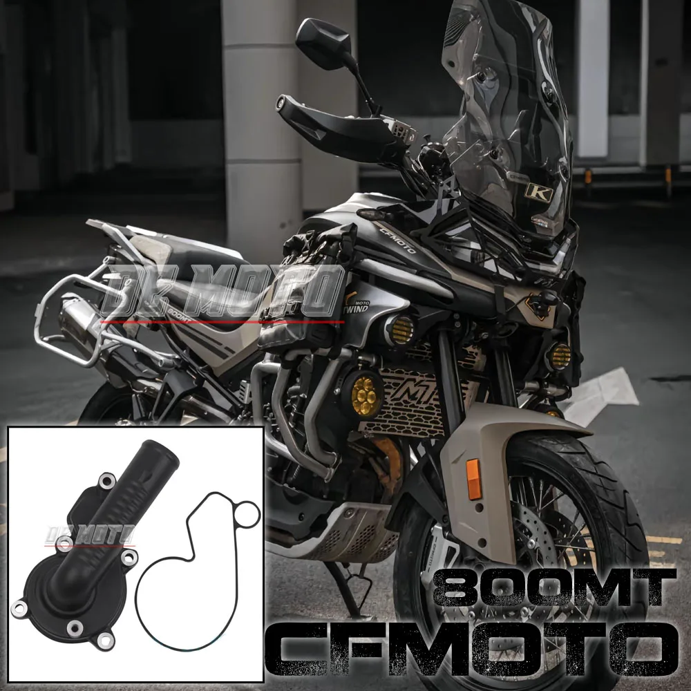 Motorcycle Parts Water Pump Cover Gakset For KTM 790 CF800NK CF MOTO MT800 NK800 water pump cover