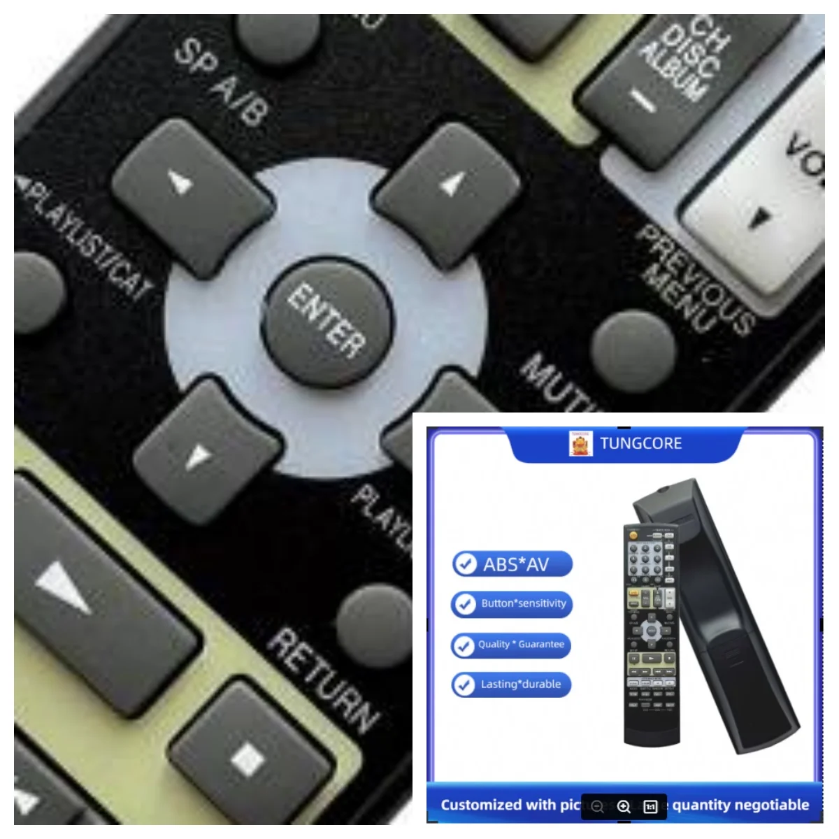 Replacement New Rem…