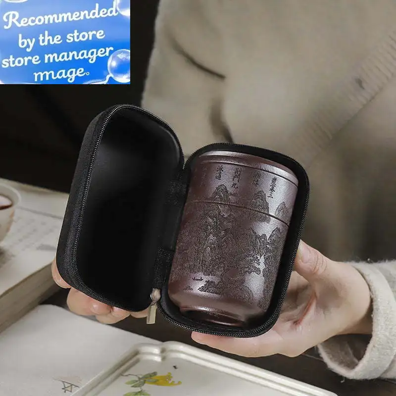 

150ml | Yixing Zisha Travel Tea Cup | Master Handmade | Xian Ju - Zi Ni