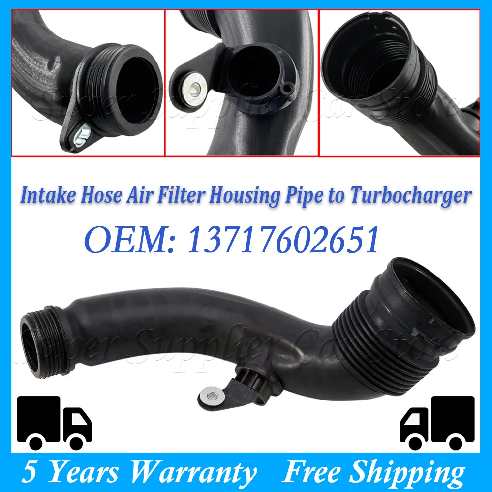 

1 шт. Впускной патрубок воздуховода от корпуса воздушного фильтра к турбонагнетателю для BMW 1, 2, 3, 4 серий F30 F20 F32 F22 13717602651