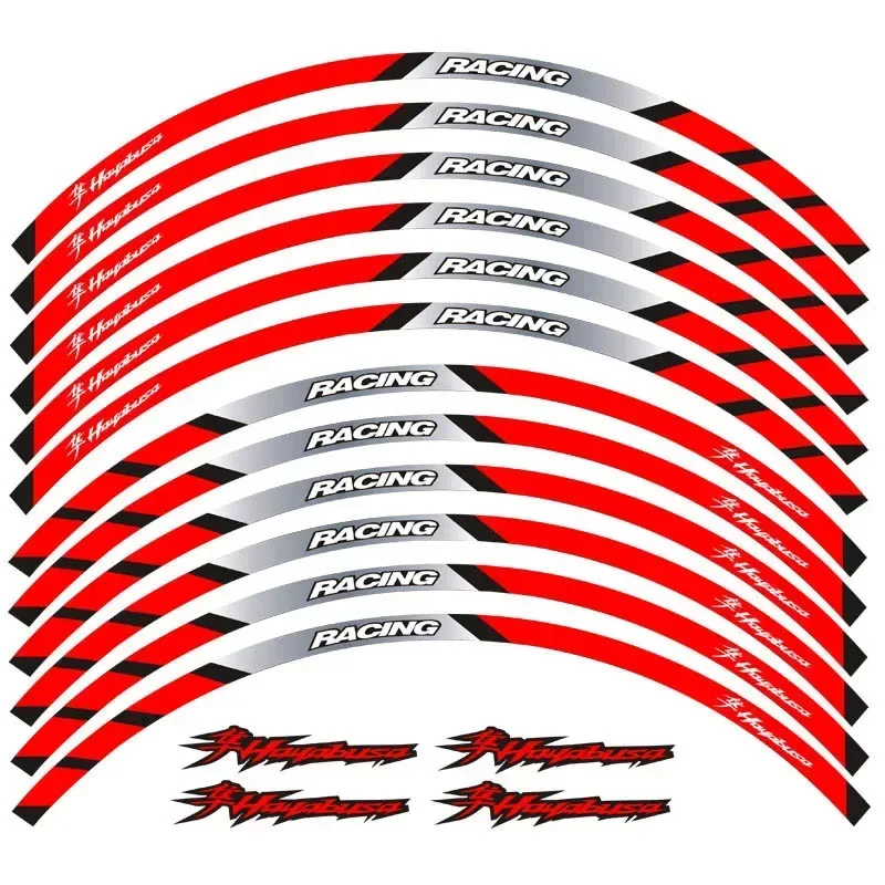 For Suzuki Hayabusa GSXR 1300 Motorcycle Parts Contour Wheel Decoration Decal Sticker - F