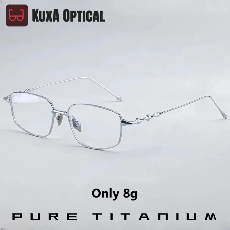 

KUXA модные трендовые мужские очки из чистого титана, ультра легкие, большие размеры, блокирующие синий свет, оптические очки по рецепту