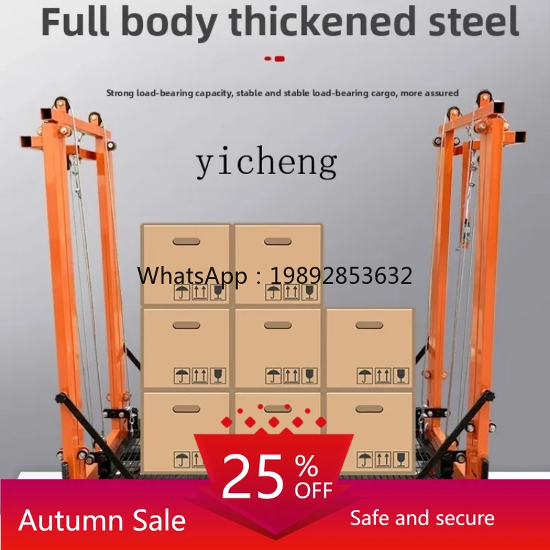 

Electric lifting scaffold folding mobile remote control lifting platform indoor and outdoor decoration hoist automatic