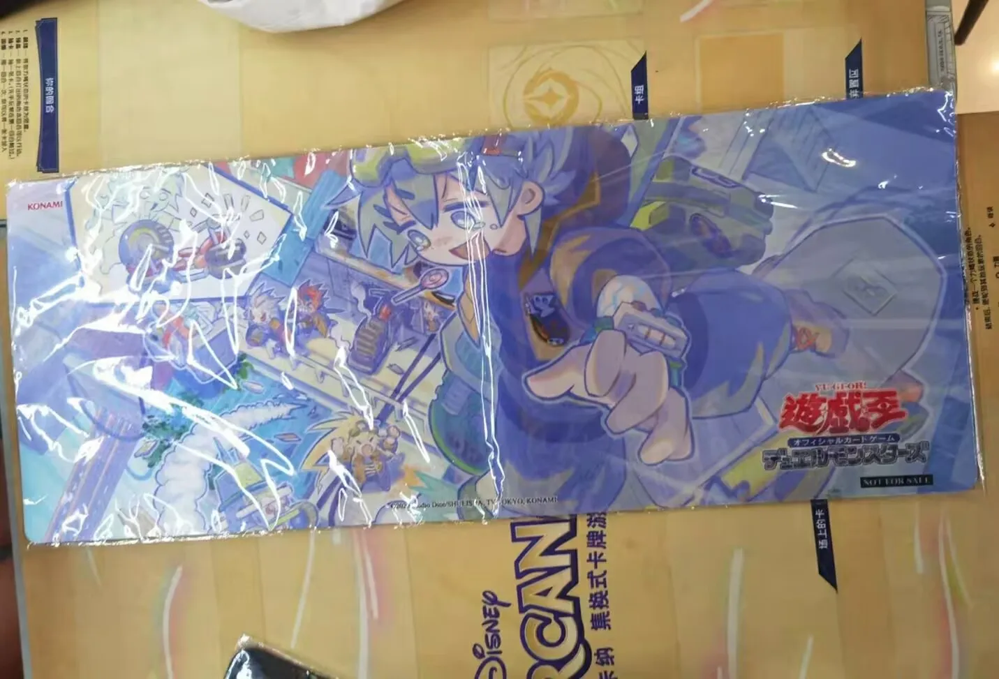 Yugioh KONAMI Duel Monsters Blitzclique Steppleader Official Collection Sealed Pad Playmat