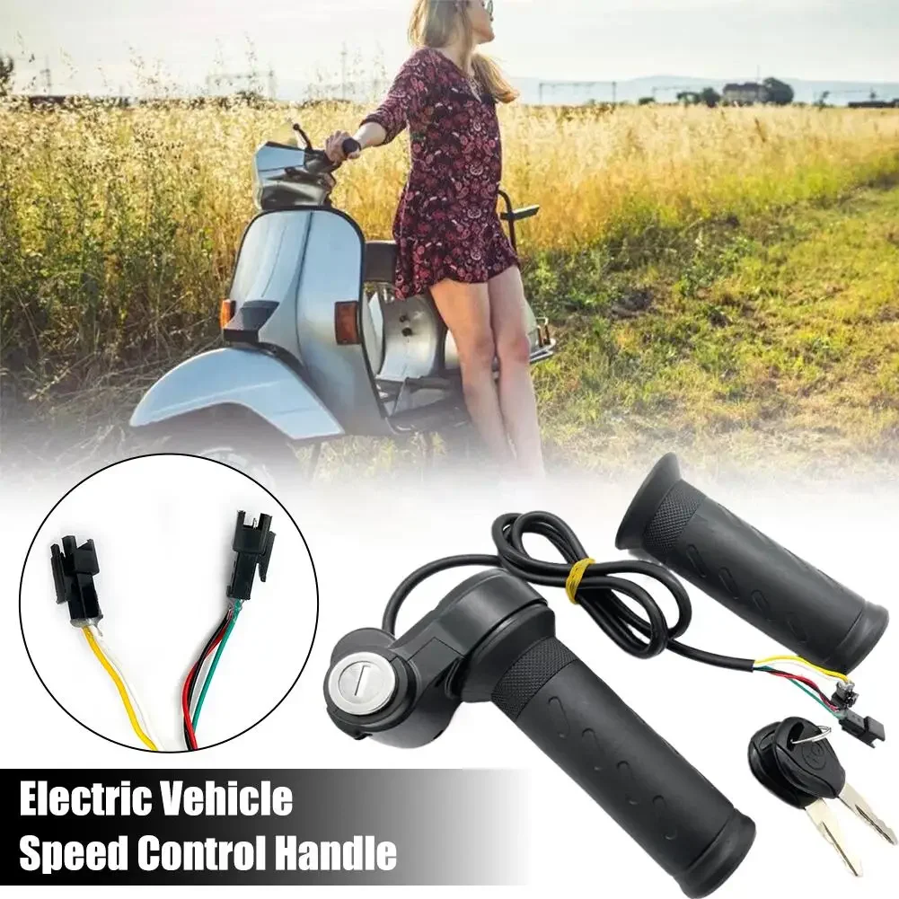 مريح لينة قبضة E-الدراجة الجهد العالمي دراجة كهربائية المقود لاستبدال Ridstar Q20/Q20Pro/H20Pro