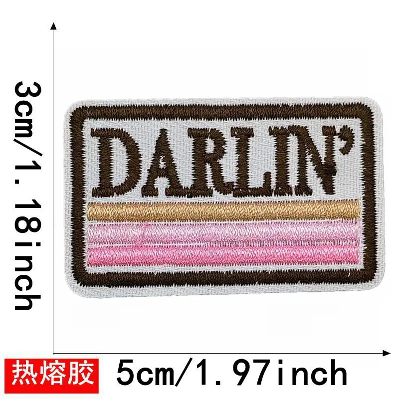 Cowboy Badge Iron on Patches Embroidered  Applique Clothing Accessories