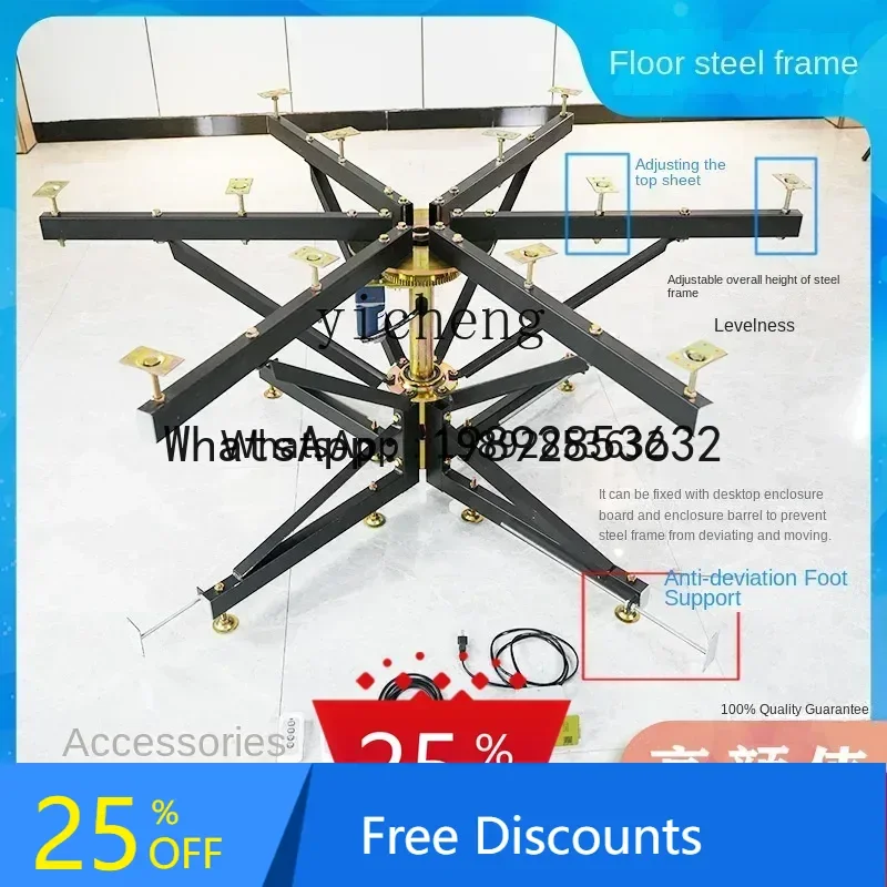 AB electric remote control turntable dining table photography display adjustable speed forward and reverse rotating steel frame