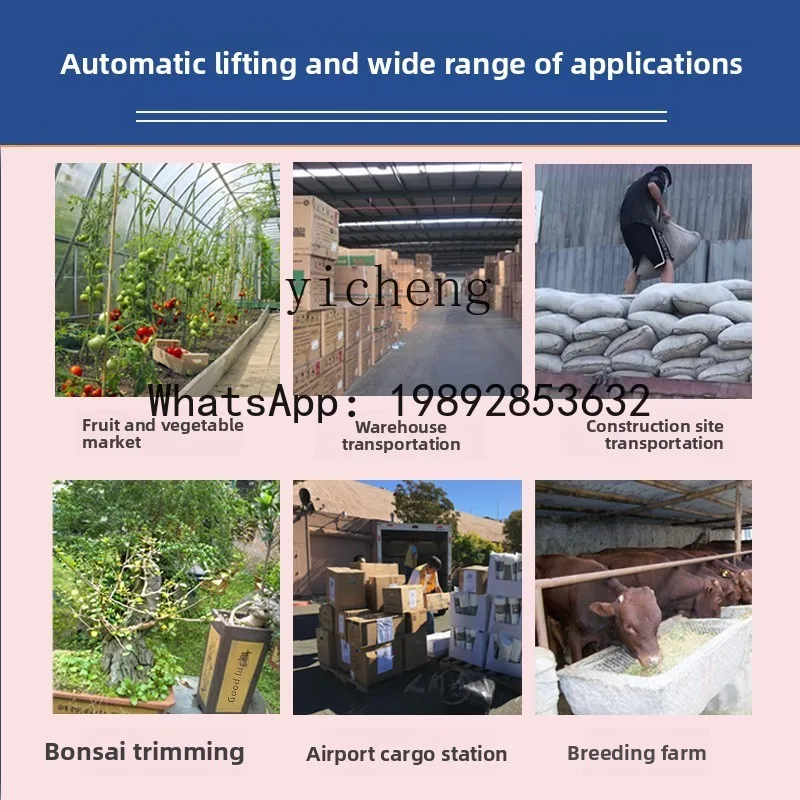 A1 شاحنة مسطحة للرفع الكهربائي منصة رفع هيدروليكية متنقلة شاحنة عربة مستودع شاحنة دوران المزرعة #3