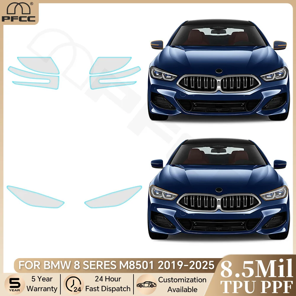 

Headlight Rearview TPU Protection Film For BMW 8 SERES M850i 2019-2025 Clear Bra Anti-scratch Pre-cut PPF Resistant Invisible