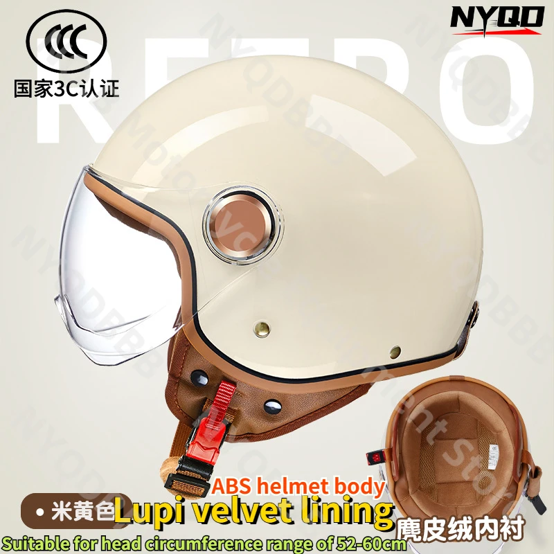 Motorcycle Electric Battery Helmet Electric Car Winter Seasonal Warm Hat Unisex Bright Light