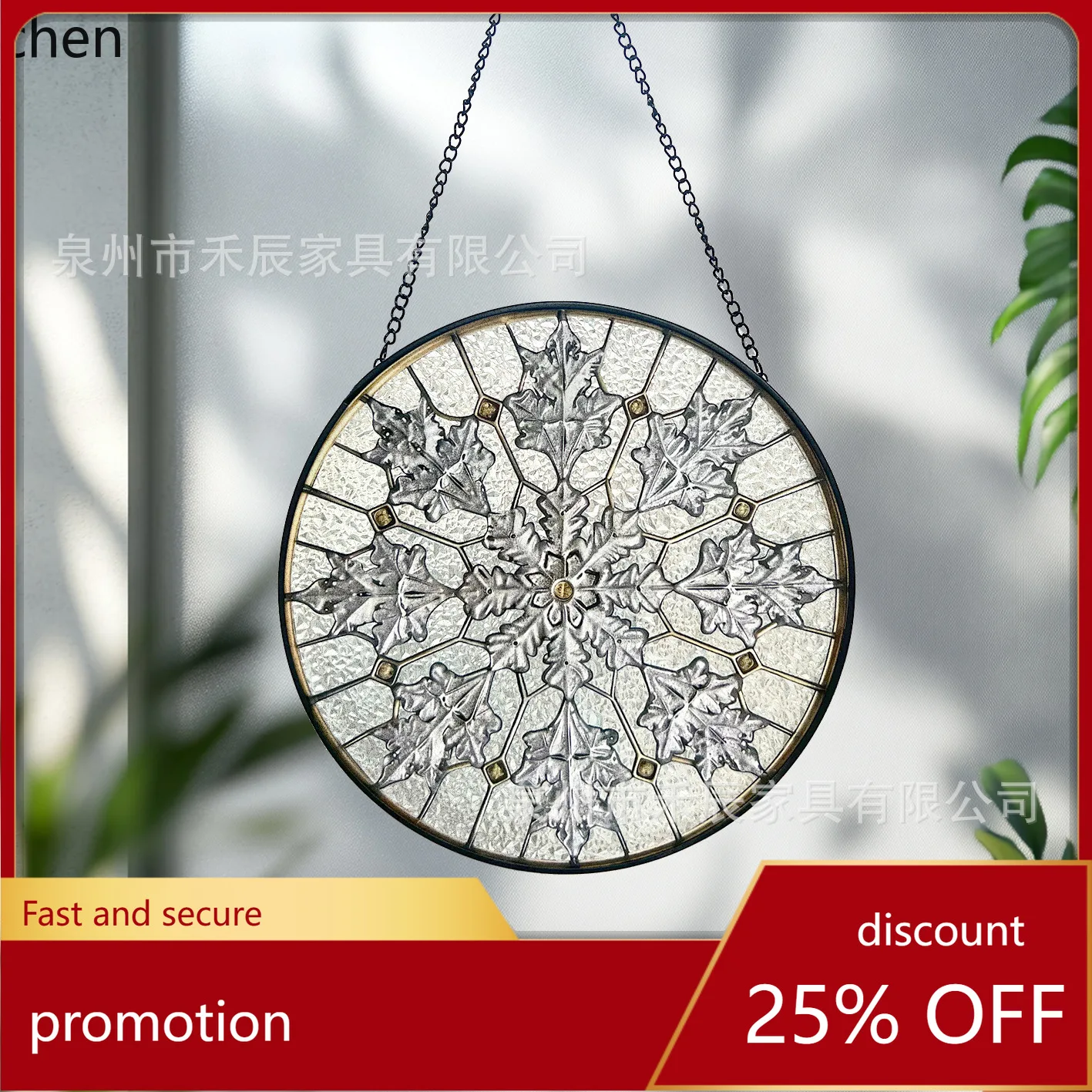 

YFY Colorful Christmas Snowflake Glass Ornament Home Decoration Garden Hanging Ornament