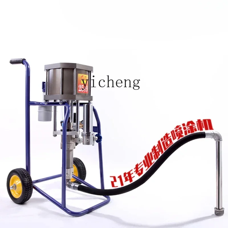 ZK high pressure airless spraying machine steel structure painting machine factory shipyard paint spraying latex paint machine