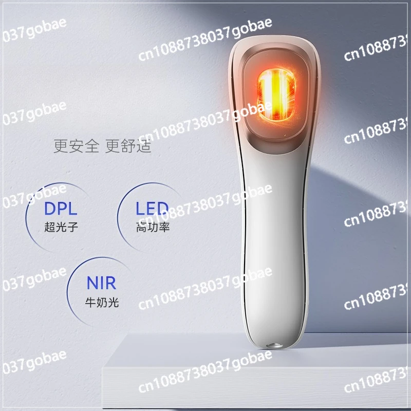 

Compound Ultralight Cannon Beauty Instrument Facial Household Photon Rejuvenation Whitening Firming