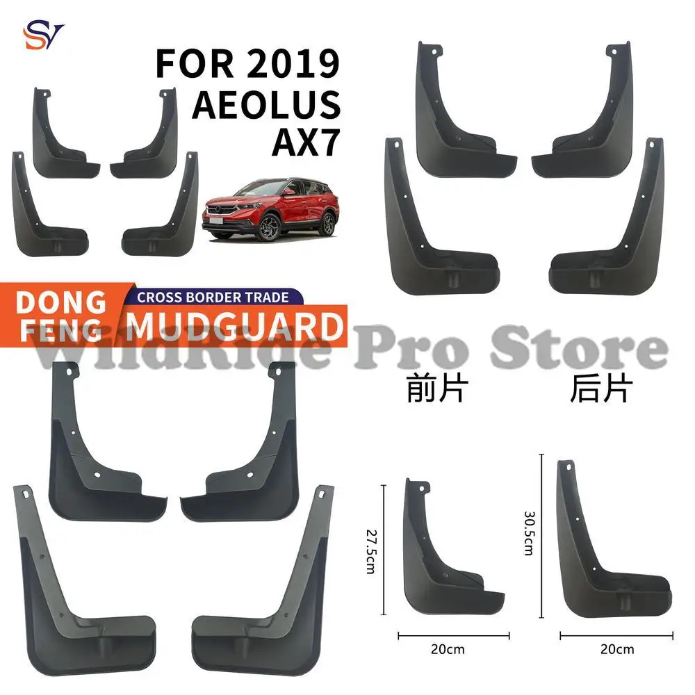 

Front & Rear Mud Flaps for 2019 Dongfeng Aeolus AX7 Easy Installation PP Rubber Material Tire Fender Guards Protection