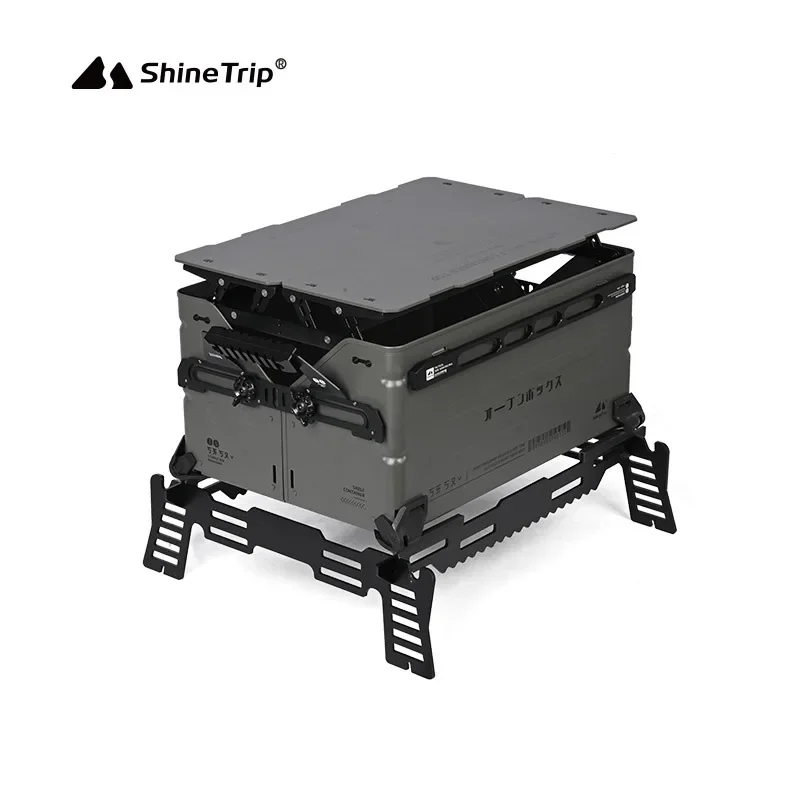 ShineTrip Outdoor Camping Storage Box Large Capacity With Stackable Tactical Style Splitting Split Multi Functional Opening Box