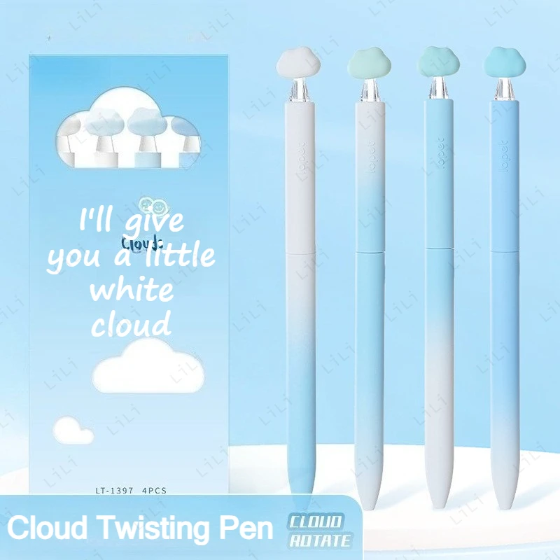 

0.5mm Low Center of Gravity ST Speed Dry Brush Question Signing Pen Gives You A Small White Cloud Twisting Neutral Pen