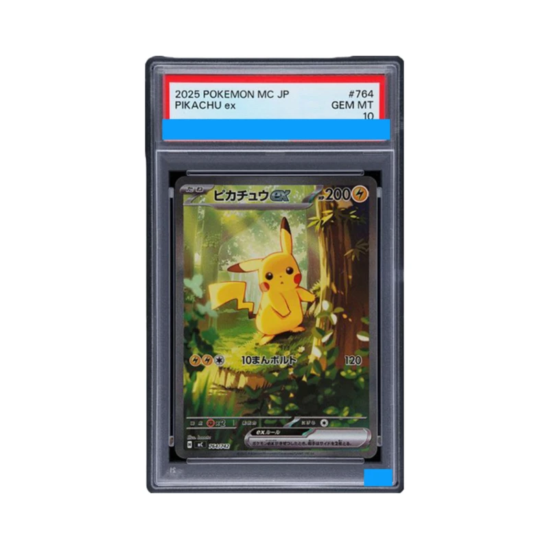 

Proxy POKEMON MC-START DECK 100 BATTLE COLLECTION #764 PIKACHU ex 764/742 Authentication Grading 10 Collection Game Card