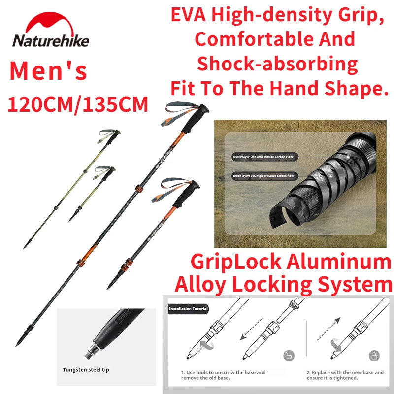 Naturehike Light Tr… - image