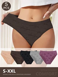 5-Pack MIOTAN Women'S Elegant Nylon Butterfly Pattern Briefs, Soft Comfortable Knit Fabric Underwear with Elasticity for Sleepin