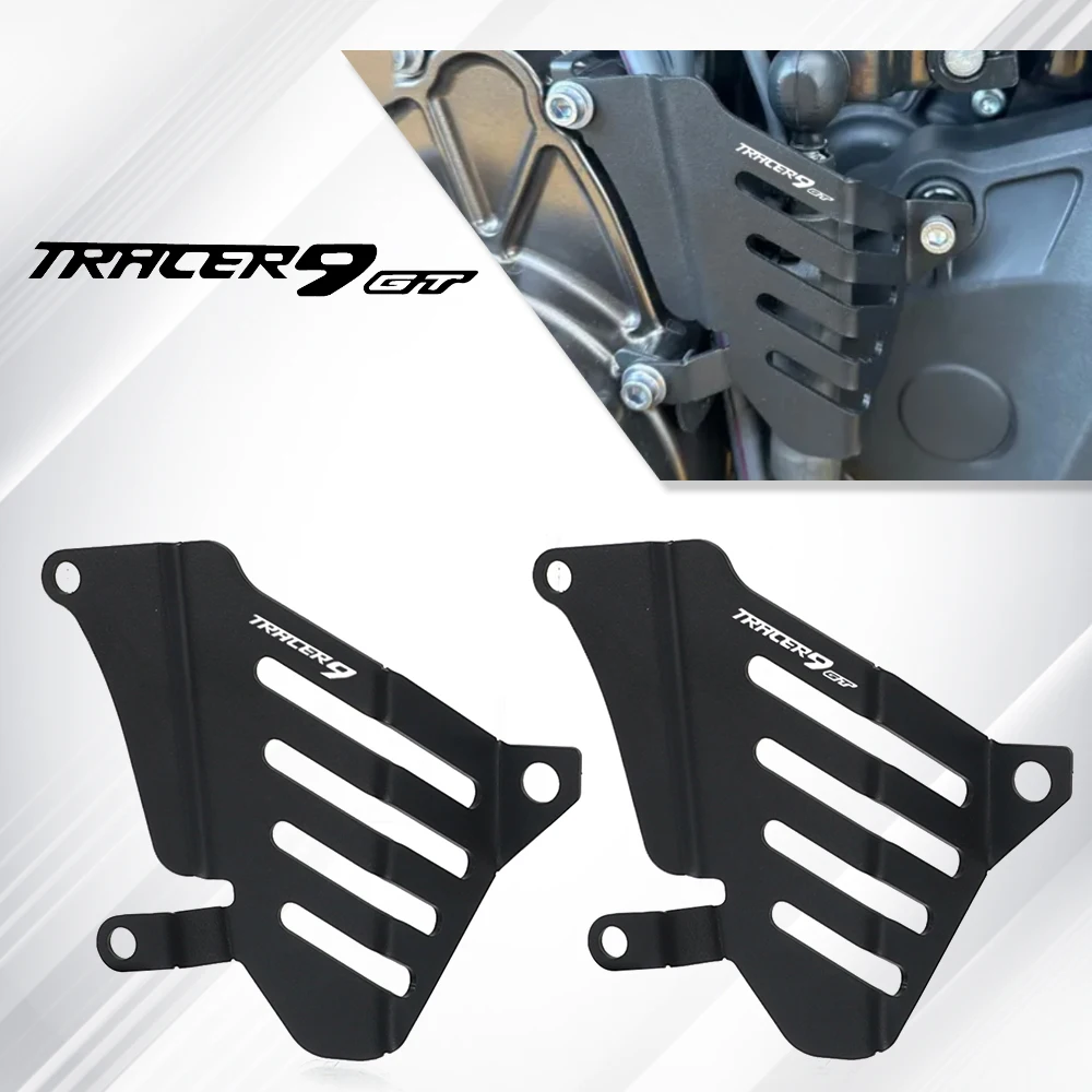 

Gear Shift Lever Sensor Guard Cover For YAMAHA Tracer 900 GT TRACER 9 GT 9GT+ 2021-2024 Motorcycle Accessories Crash Protector