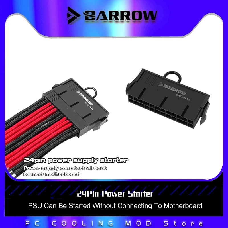 Barrow 24Pin Power Supply PSU Starter GJQD-24 V2 PSU Can Be Started Without Connecting To Motherboard