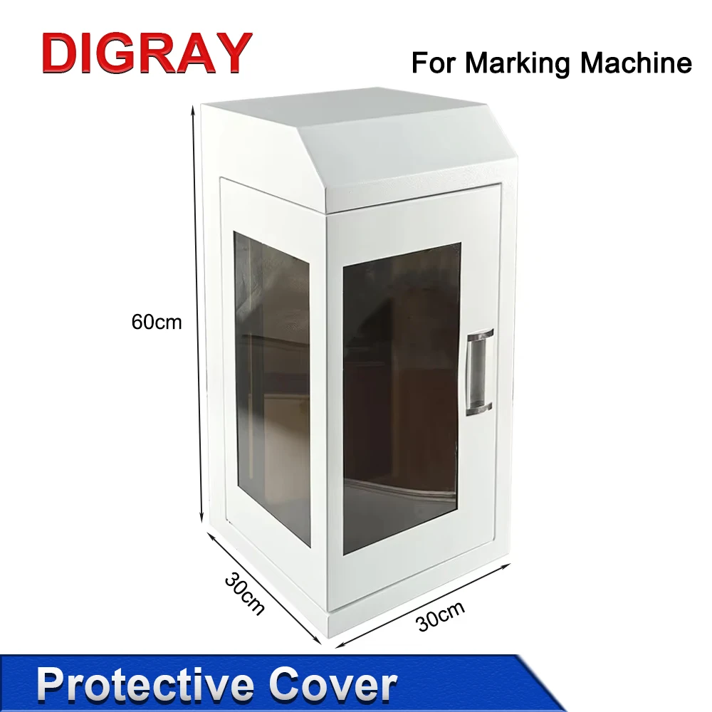 DIGRAY 60cm Protective Cover is Suitable For 1064nm Fiber Optic UV Laser Marking Machine Engraving Machine Protective Cover.
