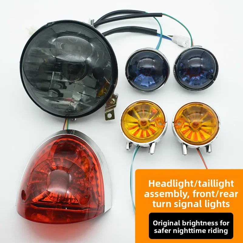 

Electric vehicle "Little Turtle King" headlight assembly, front and rear turn indicator lights, rear taillights.