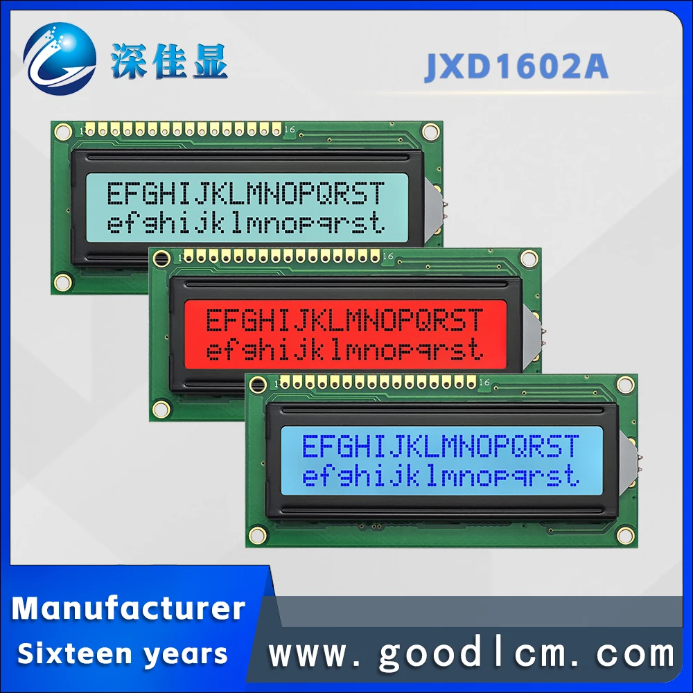 high quality industry LCD 1602 dot matrix screen JXD1602A With backlight 16 * 2-line digital symbol LCM display module