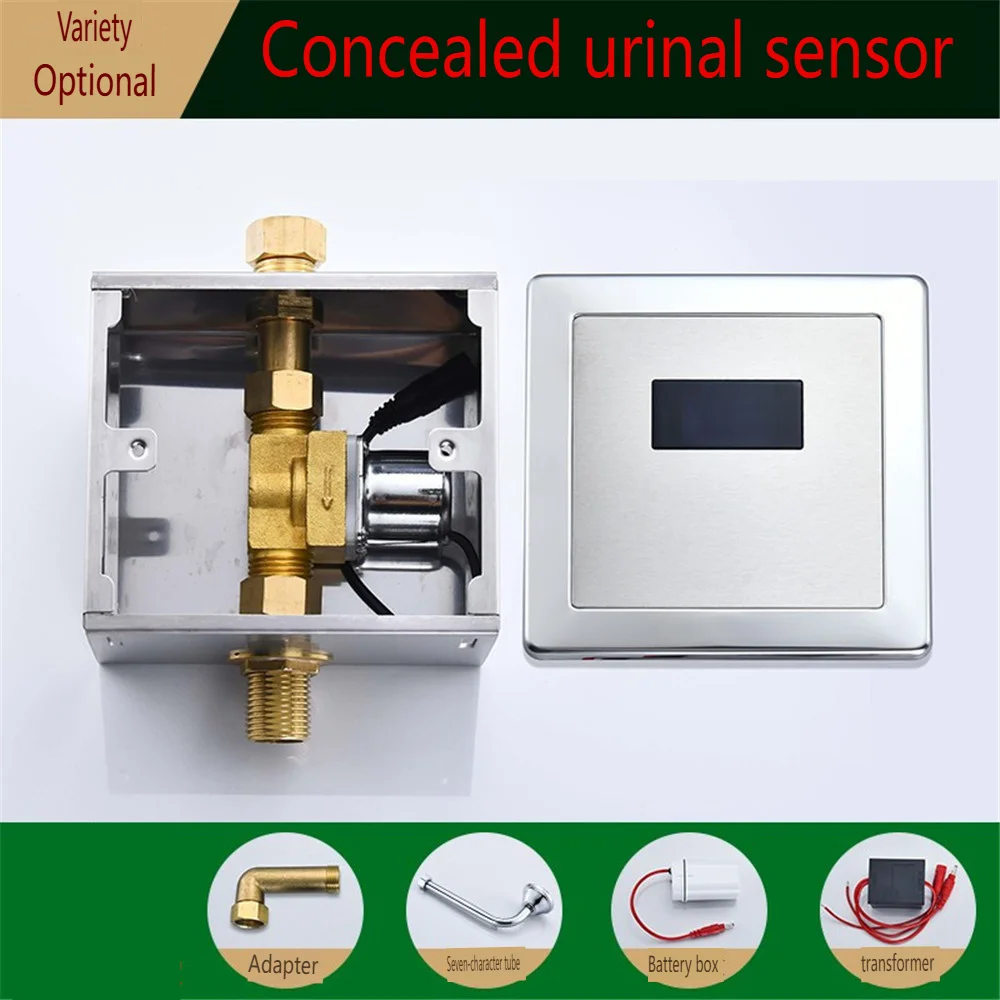 Fully automatic induction urinal infrared intelligent induction flushing valve urinal induction water saver household panel