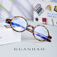 Guanhao Anti Blue Light Reading Glasses Vintage Round Frame Clear Elderly Glasses Men's TR90 Portable Women's Presbyopia Glasses