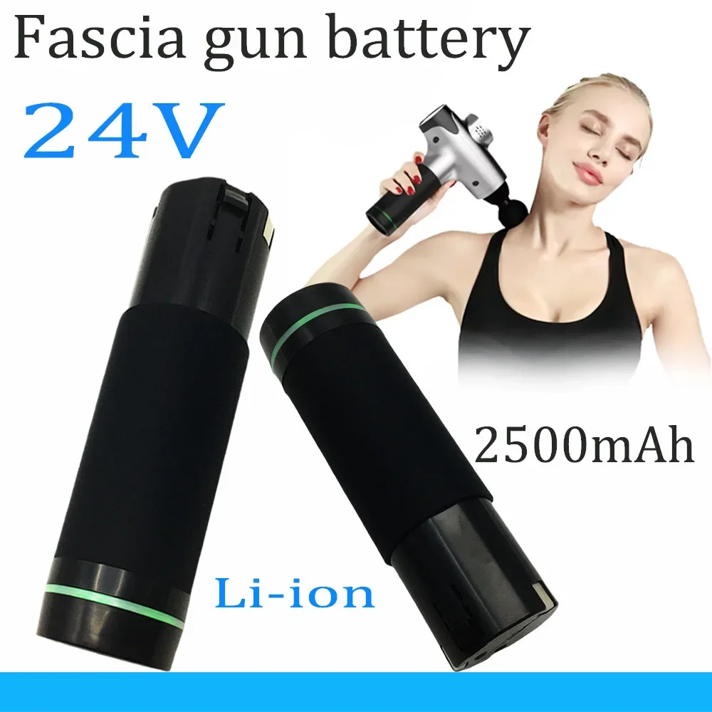 

Original 24V 2500mAh rechargeable lithium-ion battery suitable for massage gun upgraded battery fascia gun accessories