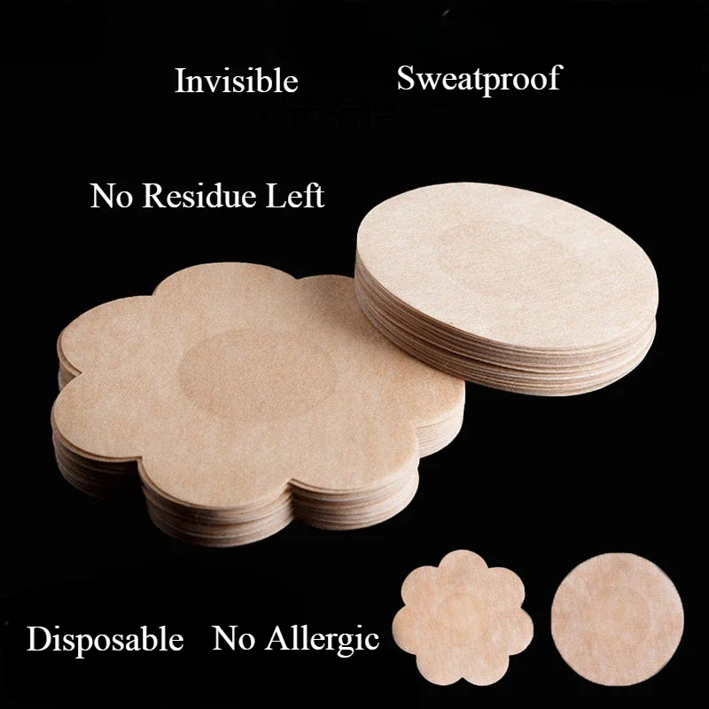 Invisible Ventilation Chest Paste Prevent Convex Point Breast Ultrathin Nipple Cover Sexy Bra Padding Safe Pasties Stickers