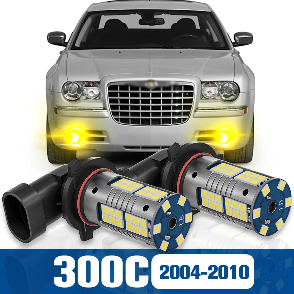 

2pcs LED Fog Light Blub Lamp Accessories Canbus For Chrysler 300C 2004-2010 2005 2006 2007 2008 2009