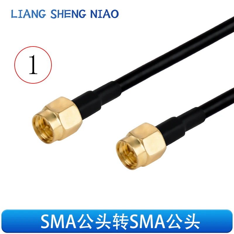 Cable de conversión SMA a SMA macho y hembra, cable de extensión SMA a SMA, cable de conexión RF doble blindado RG223
