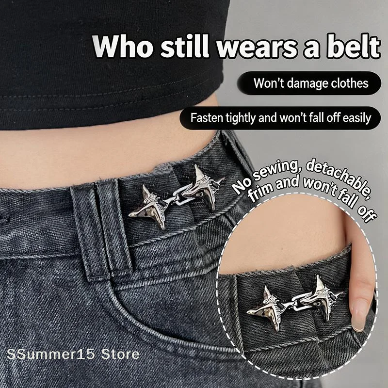 

【R】Temperament Four Pointed Star Waist Tightening Tool Adjustable Waist Buckle Fashionable Jeans Fixed Waist Buckle