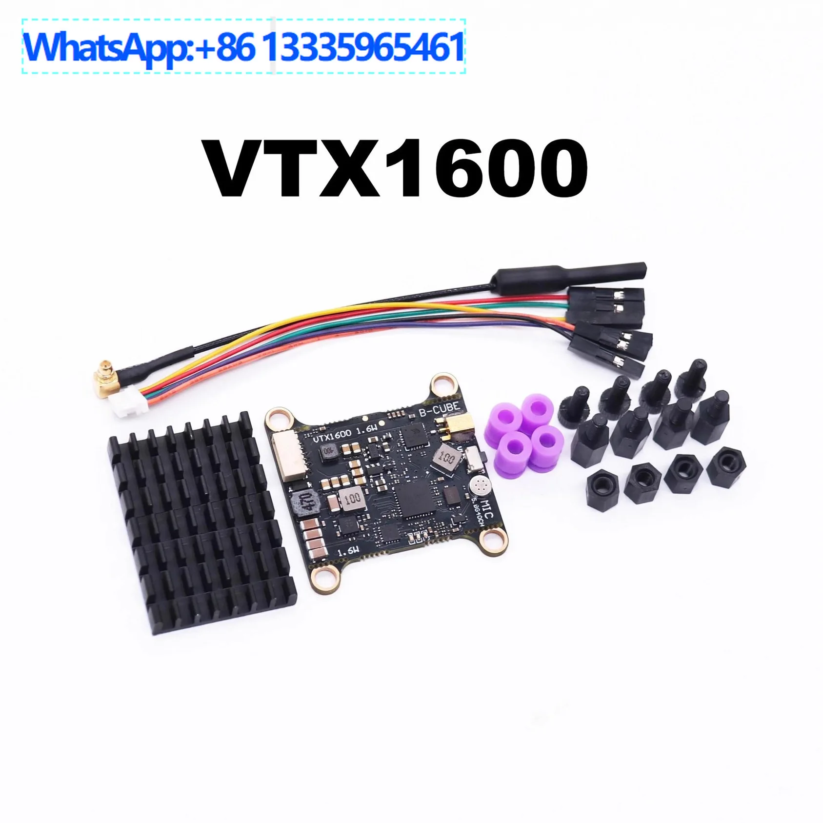 

B-CUBE 5.8G VTX1600mW 48CH, передатчик с входным напряжением, мощность 25 Вт, 1000 мВт